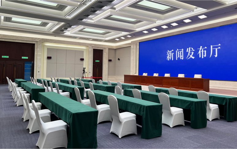 新闻发布